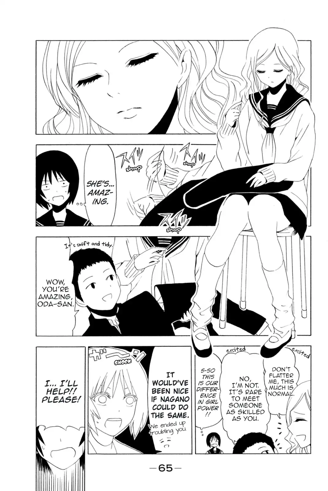 Shuukan Shounen Girl Chapter 16 7